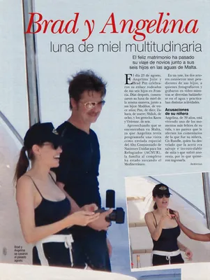 Story 1